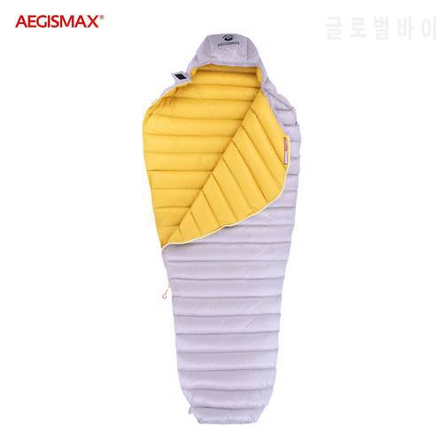 Aegismax LETO 7 Celsius/ 45 Fahrenheit Water-resist 700FP goose down ultralight mummy sleeping bags