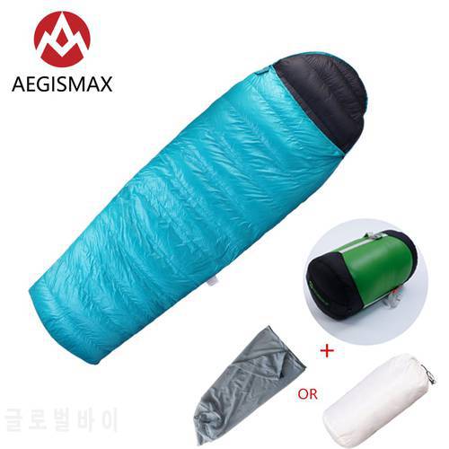 AEGISMAX Outdoor Camping EPLUS Series 95% Goose Down Envelope Adult Nylon Three-Season Down Lengthened Sleeping Bag