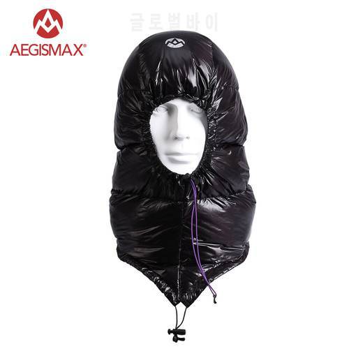 AEGISMAX Goose Down Envelope Sleeping Bag Outdoor Urltra-Light Hat
