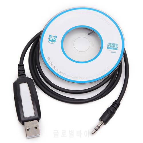 Good Quality USB Programming Cable with Driver CD for AM9800 Walkie Talkie/Mobile Radio
