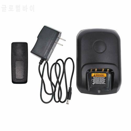 WPLN4232 Rapid Charger for Motorola XPR6550 XPR6300 XPR6350 XPR7350 XPR7550e