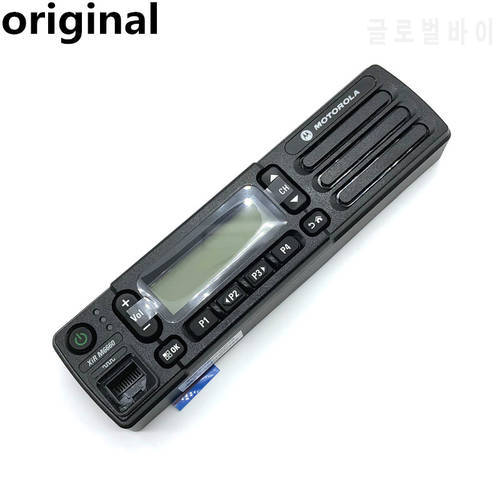PMLN6441A Front Case For XIR M6660 XPR 2500 CM300D DEM500 Mobile Radio