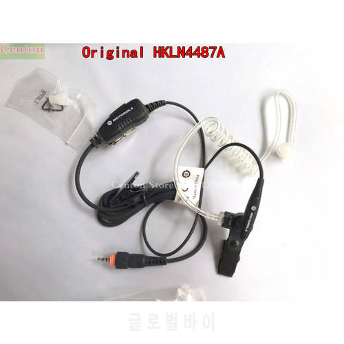 Replacement for HKLN4487A Surveillance Kit Earphone For MOTOROLA CLP108 CLP1010 CLP1040 CLP1060 CLP446 CLP1043 Walkie Talkie