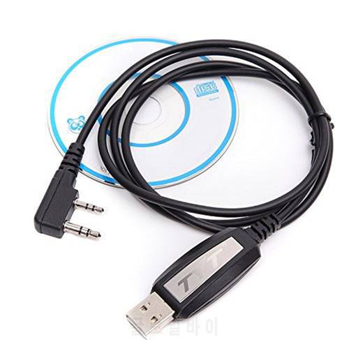 2PCS/LOT Original TYT USB Programming Cable/USB Cable with CD for K-Plug TYT TH-UV8000D/TC-8000 Walkie Talkie/Two Way Radio