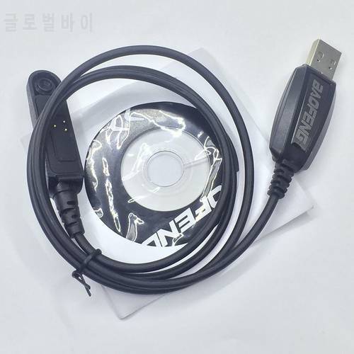 Promotion Original BAOFENG bf-a58 UV-9R USB Programming Cable with CD Driver waterproof BAOFENG UV-XR UV 9R BF A58 walkie talkie