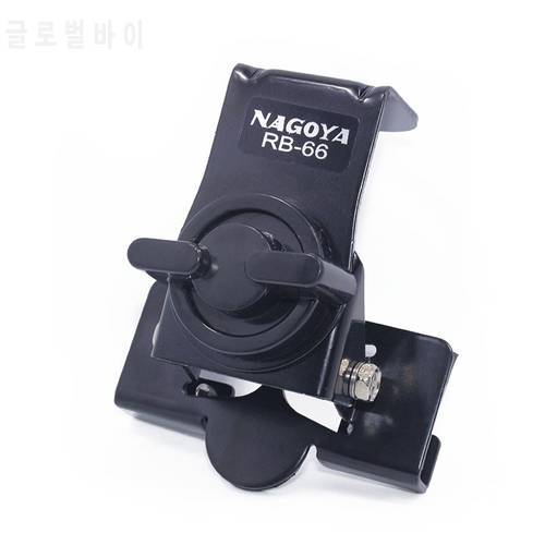 NAGOYA RB-66 Mobile Radio Station Antenna Mount Clip RB66 Bracket for Car Antenna Suitable for Car Radio Baofeng Accessories