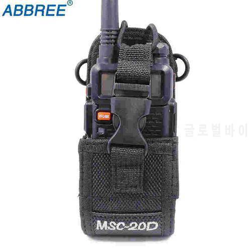 MSC-20D Walkie Talkie Case Holder Bag For BaoFeng UV-5R UV-82 Walkie Talkies Yaesu TYT Wouuxn Two Way Radio Case Holder