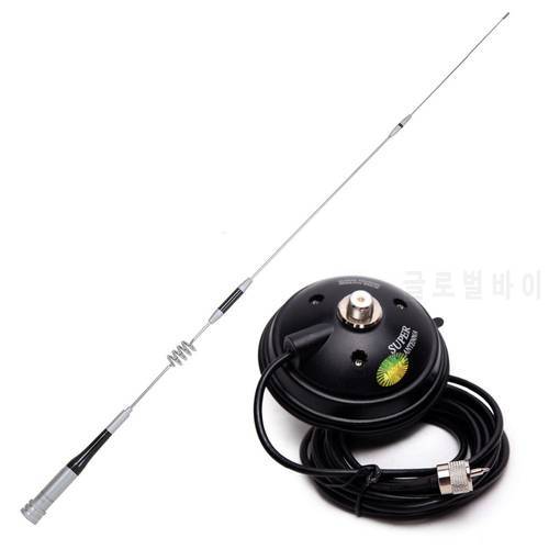 Diamond SG-7200 Dual Band UHF/VHF 144/430MHz Antenna SG7200 with Magnetic Mount (11.5cm/12cm) for Car Mobile Radio Walkie Talkie