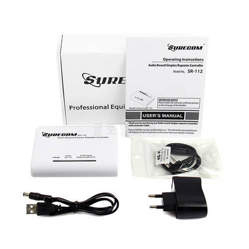 New Surecom SR-112 Cross Band Two Way Radio Audio Record Simplex Repeater Controller Cable for Baofeng WOUXUN QUANSHENG TYT FM
