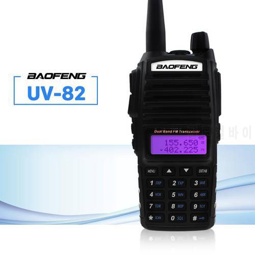 Baofeng UV-82 Walkie Talkie 5W Dual PTT 137-174/400-520MHz UV 82 Ham Amateur Portable Two Way Radio Station For Hunting Tracker