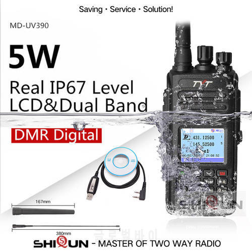 TYT MD-UV390 DMR Radio GPS Waterproof IP67 Walkie Talkie Upgrade of MD-390 Digital Radio MD UV390 Dual Band VHF UHF TYT DMR 5W
