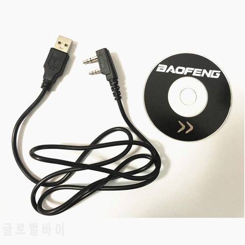 USB Programming Cable for DMR walkie Talkie Baofeng DM-1701 DM-1801 DM-1702 DM-1702B DM-5R