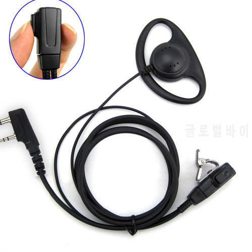 2 Pin Covert Ear Hook Earpiece Headset PTT for Baofeng CB Radio UV-5R UV-5RE Plus GT-3 Mark II UV-B5 BF-888S Walkie Talkie