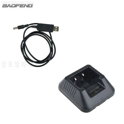 USB Battery Charger and base For Baofeng UV-5R Two Way Radio Walkie Talkie UV-5RA UV-5RE Series