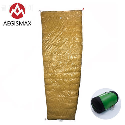 AEGISMAX LIGHT 190x78cm Adult Outdoor 800FP White Goose Spring Autumn Mummy Envelope Type Sleeping Bag