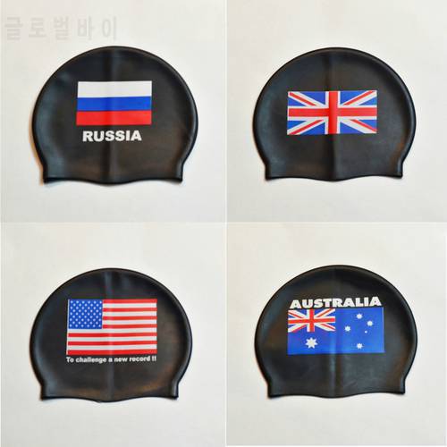 USA Russia Flag Swimming Cap Silicone Waterproof UK AU CN Swim Caps Men & Women Swimming Hat Fit Head 50-60cm