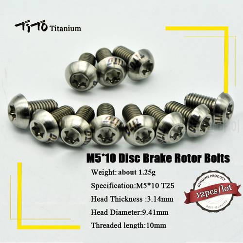 TiTo 12pcs Titanium Disc Brake Bolts Bicycle Brake Screw Upgrade Kit Button Head for M5x10mm Torx T25