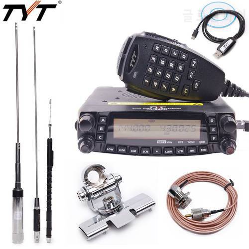 1806A TYT TH-9800 Plus transceiver Pro 50W 809CH Quad Band Dual Display Repeater Scrambler VHF UHF Mobile Car Radio TH9800
