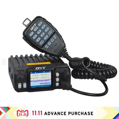 qyt kt-7900D tetra car radio station walkie talkie speakers comunicador intercom uv hunting 10 km column