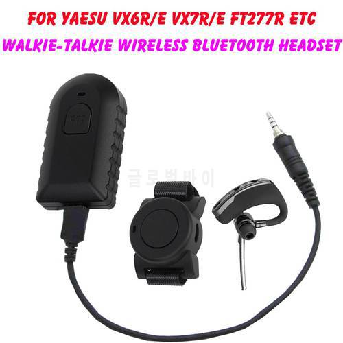 Walkie Talkie Wireless Bluetooth Headset Two Way Radio Wireless Headphone BT Earpiece For Yaesu Vertex VX-6R VX6R VX7R FT-270