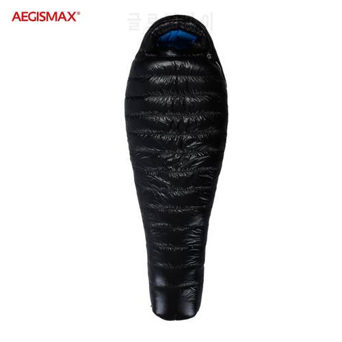 AEGISMAX 95% White Goose Down Mummy Camping Sleeping Bag Cold Winter Ultralight Camping Splicing Bags 800FP& Splicing Blue Black