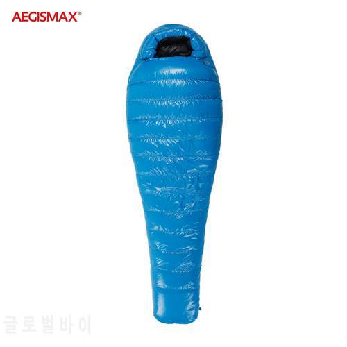 AEGISMAX G1-G2 Outdoor Camping Ultra-Light Mummy White Goose Down Sleeping Bag Spring Autumn Nylon Lazy Bag