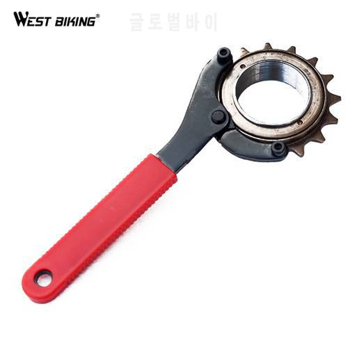 WEST BIKING Bike Bottom Chain Wheel Crank Bracket Freewheel Wrench Repair Convenient Remover Tools Free Shipping