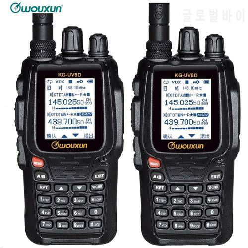 2Pack WOUXUN KG-8D plus Two-Way Radio Dual Band Display Standby Large Color Screen Transceiver 999 Memory Channels Ham radio