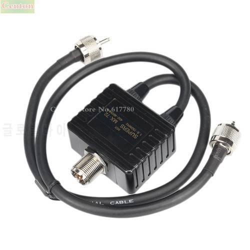 HAM Antenna Combiner Frequency Transit Station Duplexer MX62 HF/VHF/UHF 50 ohm for FT857D FT911 ATAS-120A