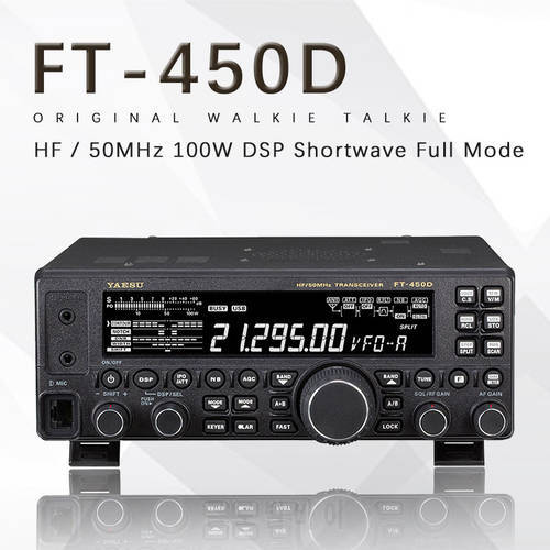 Suitable for Yaesu FT-450D HF / 50MHZ Shortwave Full Mode 100W Power Car Radio Transmitter