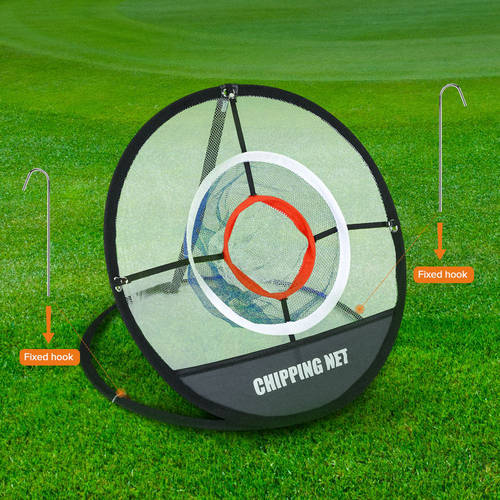 BOBLOV PGM Golf Pop UP Indoor Outdoor Chipping Pitching Cages Mats Practice Easy Net Golf Training Aids Metal + Net