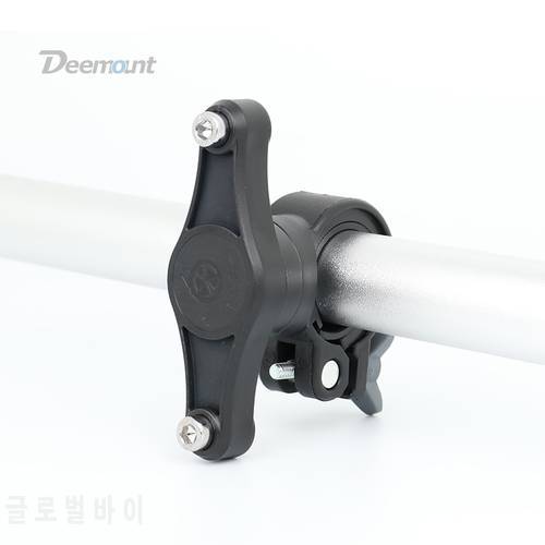 Bicycle Bottle Cage Holder Cycling Water Bottle Cage Base Convertor 360 Degree Rotatable Handlebar Seatpost Mount