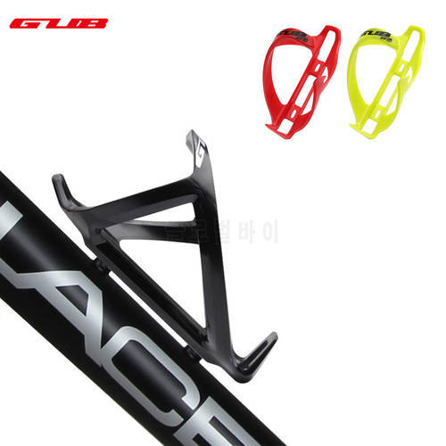 Cycling Water Bottle Cage Bicycle Ultralight Water Bottle Holder MTB Road Bike Water Bottle Drink Rack Bike Bicycle Accessories