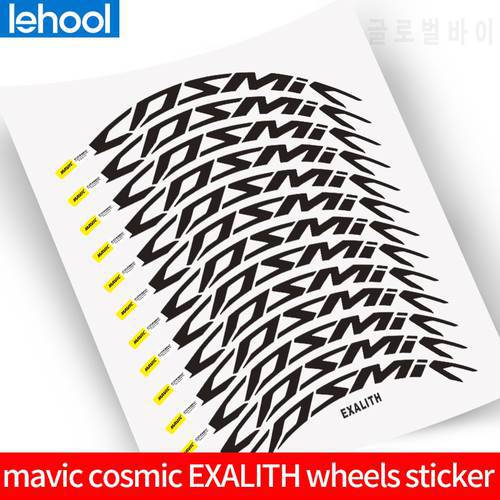 Road bike bicycle two wheels set rim stickers for mavic cosmic Pro carbon EXALITH 40C 40/50 mm rim decals free shipping