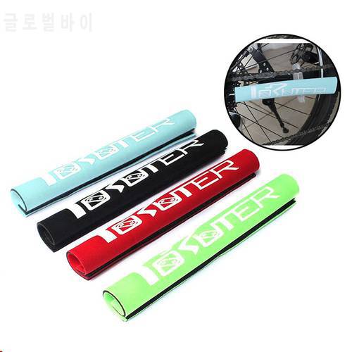 Bike Bicycle Frame Chain Protector Mountain Bike Stay Front Fork Protection Guard Protective Pad Wrap Cover Cycling Accessories