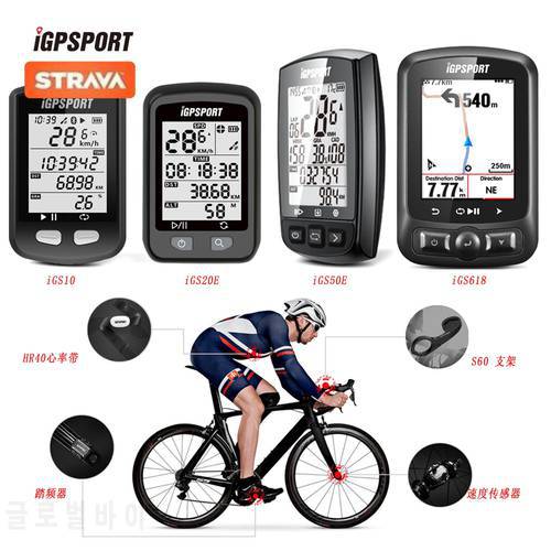 Igpsport GPS -Enabled Bike Bicycle Computer SALE igs10S iGS20E iGS50S iGS620 Wireless Speedometer Odometer
