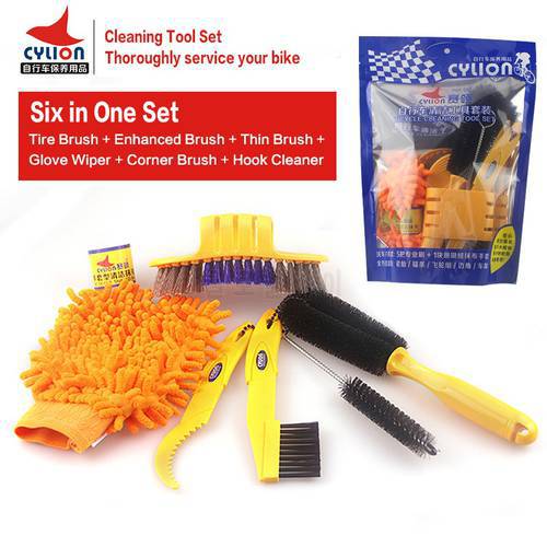Bicycle Cleaing Tool Kits Bike Chain Cleaner Tire Brushes Bike Cleaning Gloves Bicycle Cleaners Sets 6 in 1 cleaning kits tool