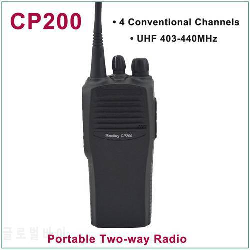 Brand New CP200 UHF 403-440MHz 4 Conventional Channels Portable Two-Way Radio