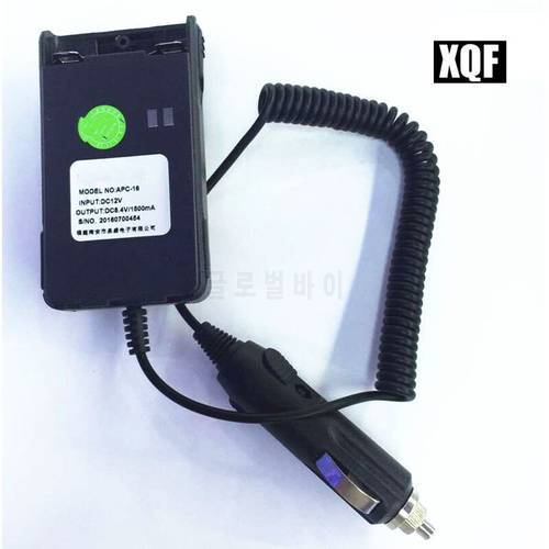 XQF 10PCS 12V Car Charger Eliminator Adaptor For QUANGSHENG Walkie Talkie TG-K4AT K45AT K46AT K2AT K6AT KA5AT HDK4 Radio