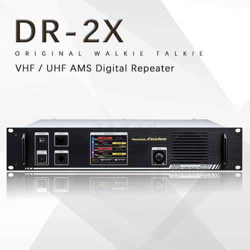 Yaesu DR-2X C4FM Digital Repeater IP Interconnect Dual Band Receiver System Multifunction Repeater