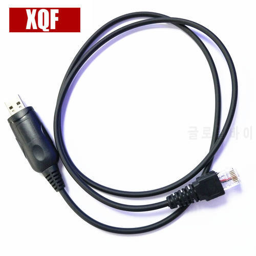 XQF 10PCS USB Programming Cable For KENWOOD Radio TM-271 TK8108