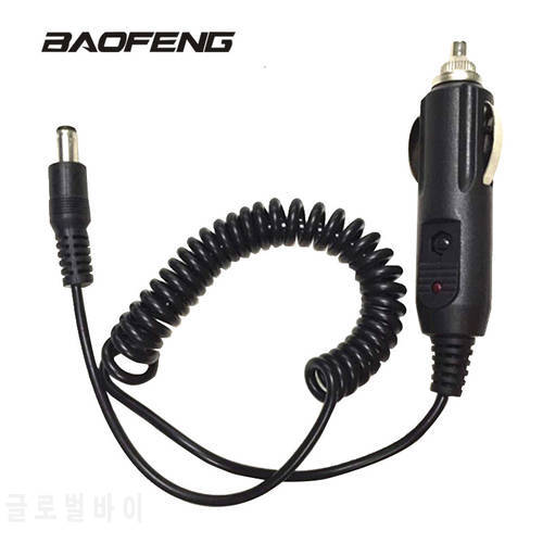 Car Charger Cable For Baofeng Walkie Talkie UV-5R UV-5RE 5RA Base Portable Radio Cigarette Lighter Slot 12V DC Power Charge Cord