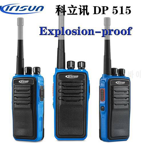 Ke Li Xun DP515 Handheld Walkie Talkie DC 7.2W High Power Explosion-proof encryption Two Way Ham Radio Communicator HF Transce