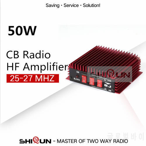 50W BaoJie BJ-200 Radio VHF Power HF Amplifier for Ham Radio Two Way Radio HF Transceiver Walkie Talkie 3-30Mhz Power Amplify