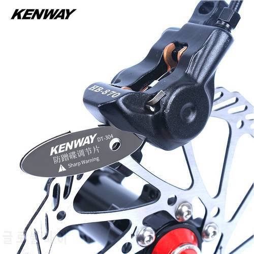 2Pcs Kenway Mountain Bike Disc Brake Pads Regulator Bicycle Mounting Assistant Adjust Tools Brake Pads Spacer Bike Repair Kit