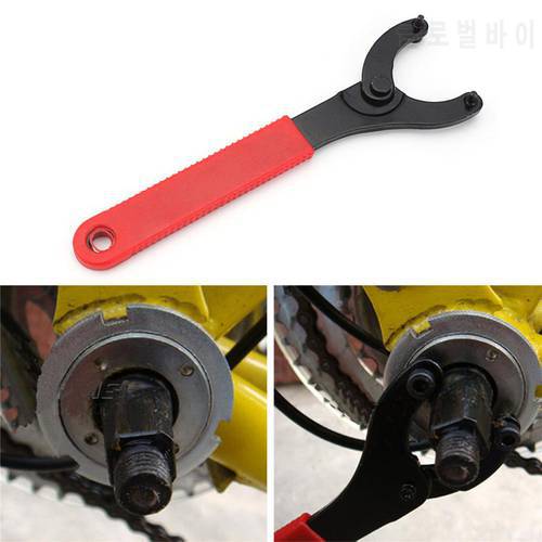 Bicycle Repair Wrench Bicycle Shaft Flywheel Lock Ring Disassembly Eight-word Wrench Mountain Bike Bottom Bracket Removal Tool