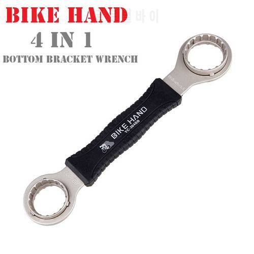 Bicycle Repair Tools Bottom Bracket Wrench Installation Tool Hollowtech Mega-Evo BB9000 BBR60 Axis Tool 4 Size