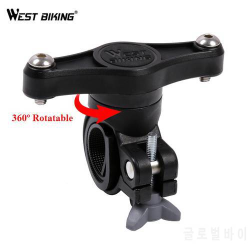 WEST BIKING Rotatable Bicycle Kettle Extension Holder Mount Cycling Water Bottle Cage Adapter For Bike Handlebar Saddle Seatpost