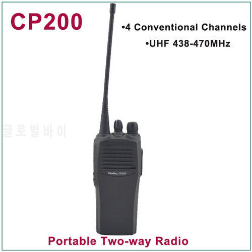 Brand New CP200 UHF 438-470MHz 4 Conventional Channels Portable Two-Way Radio
