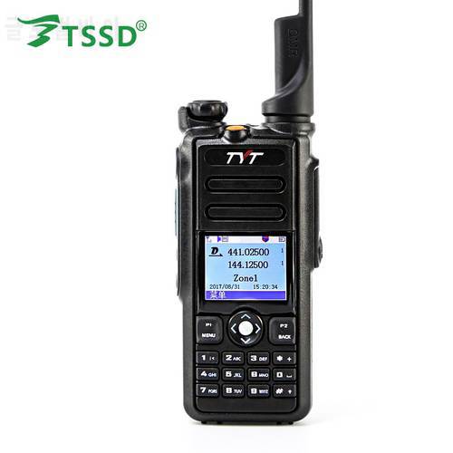 TYT MD-2017 DMR Dual Band VHF/UHF IP-67 Waterproof Handheld Transceiver